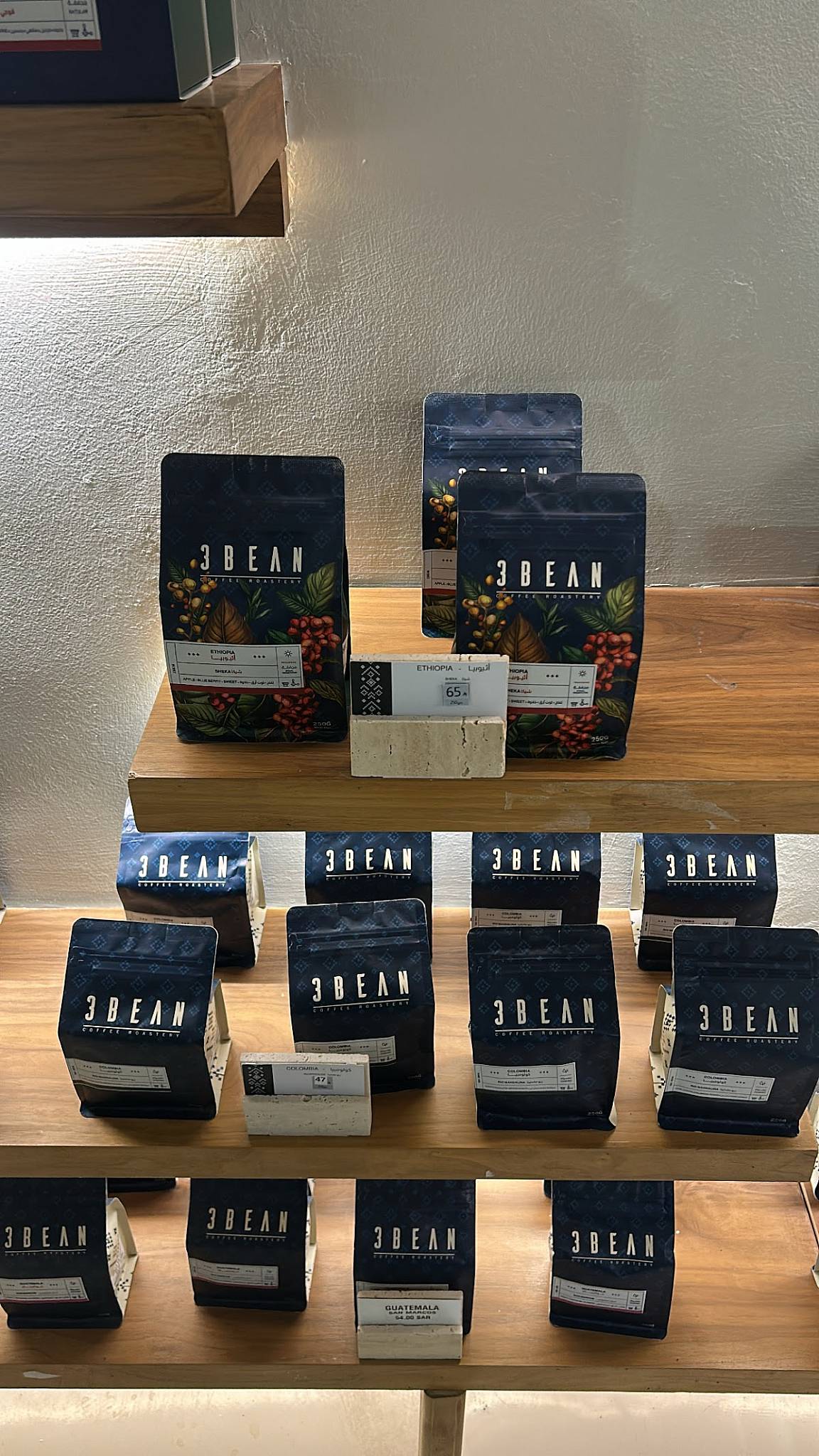 3bean Coffee roastery меню