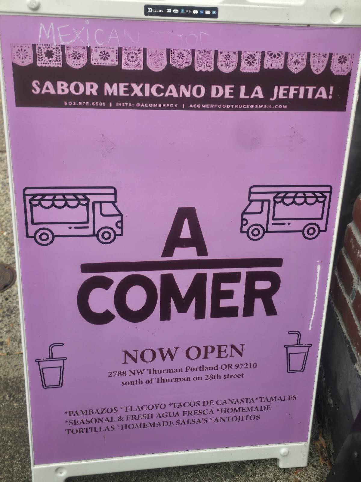 A Comer меню