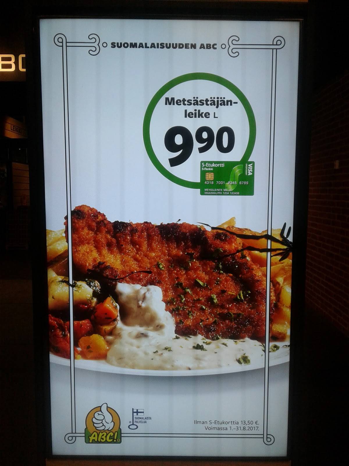 ABC Tikkula Pori меню