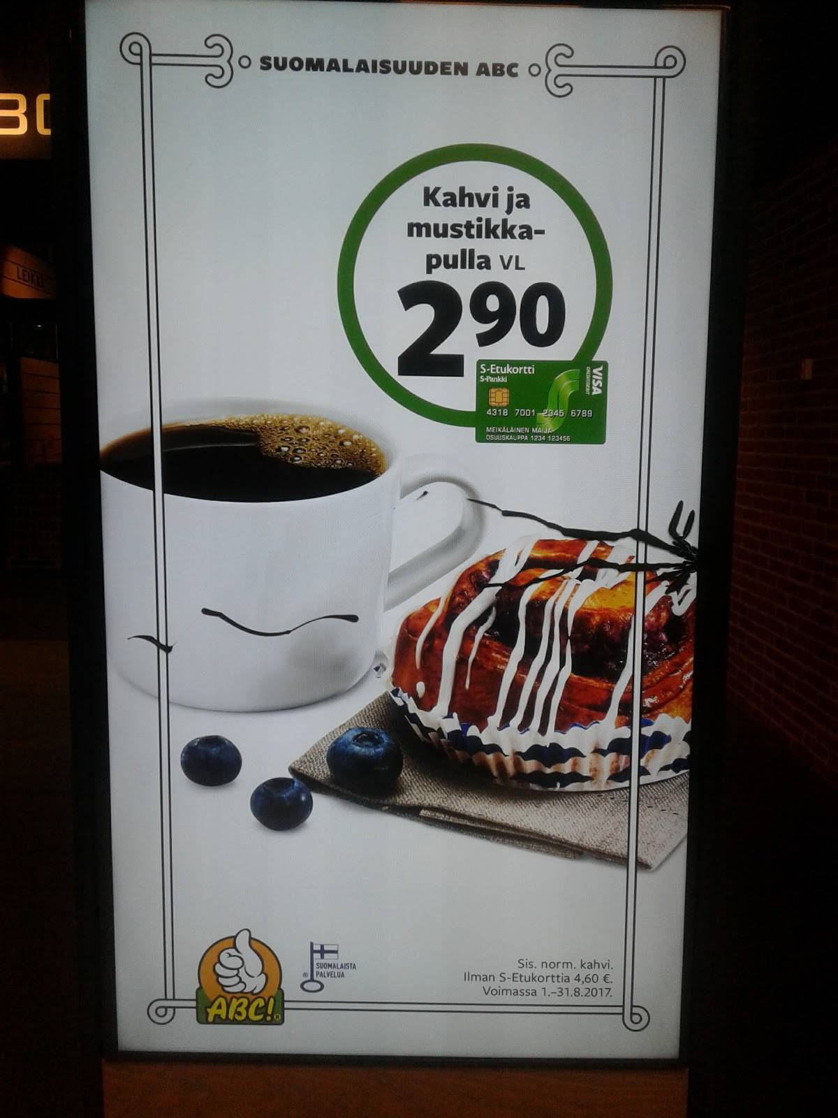 ABC Tikkula Pori меню