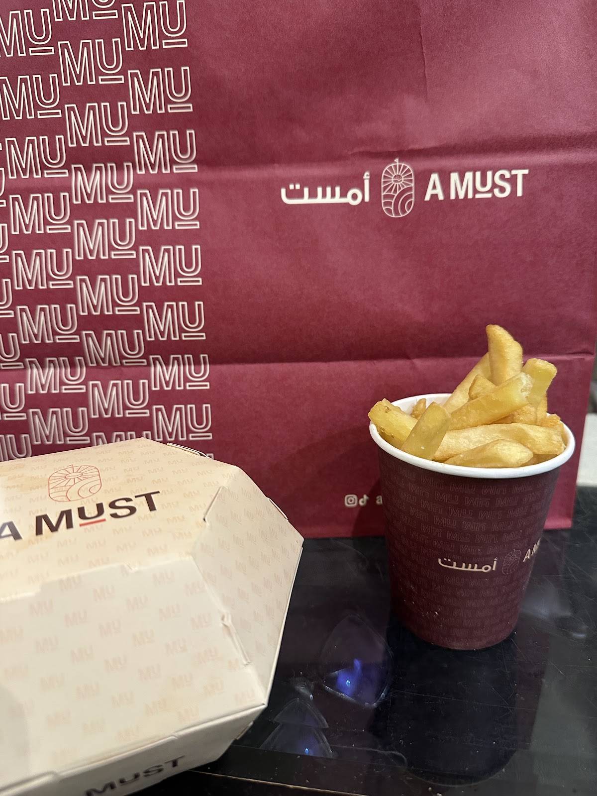 Amust меню