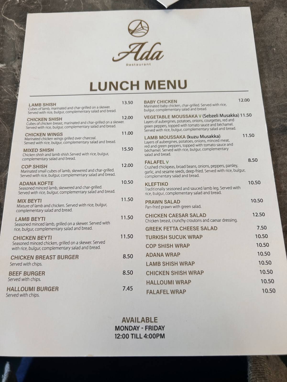 Ada Restaurant меню