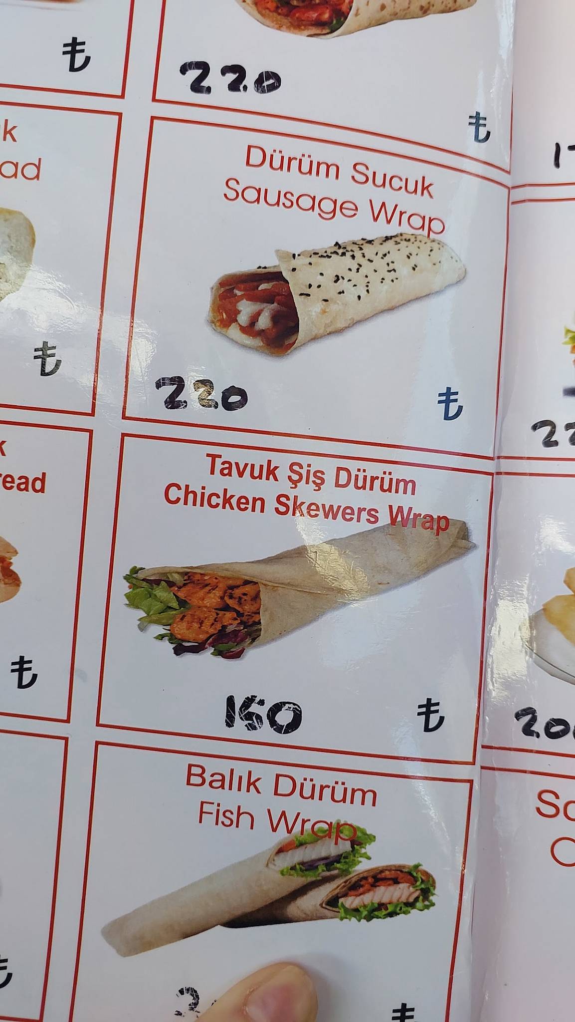 Adaturka kafe restoran меню