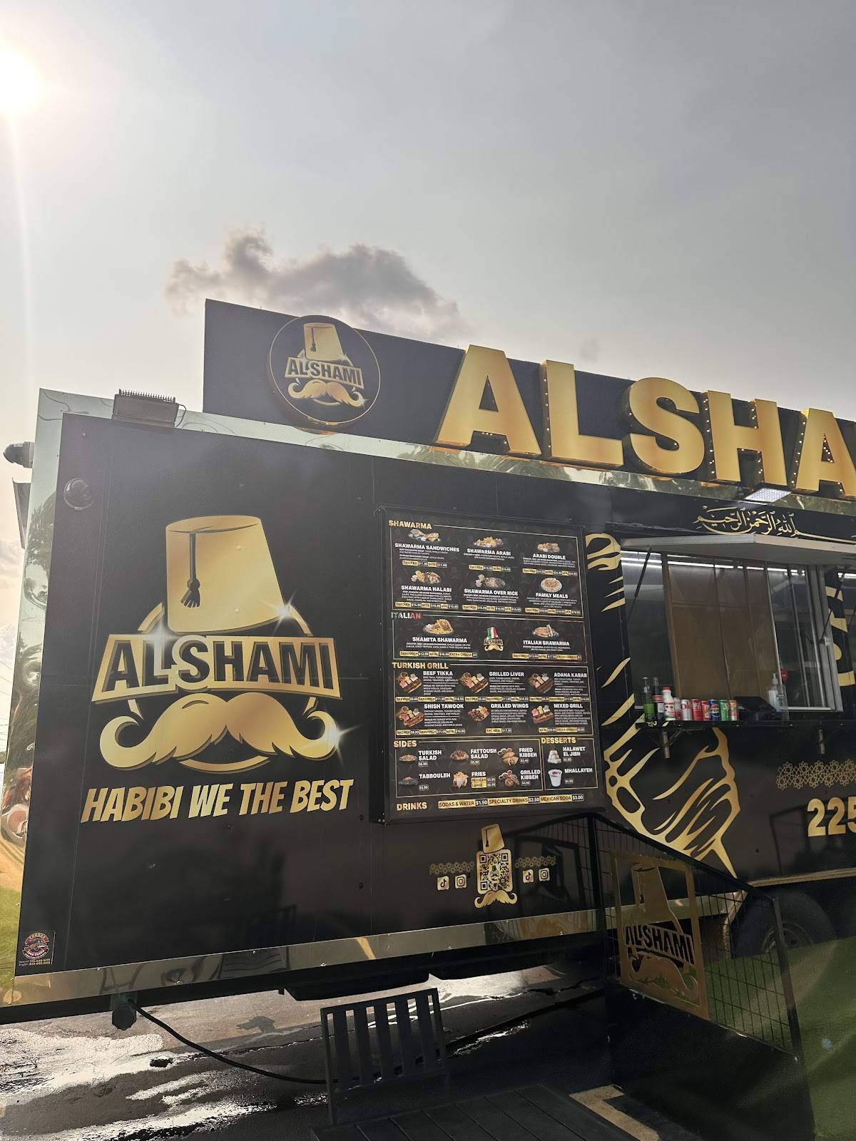 Al Shami меню