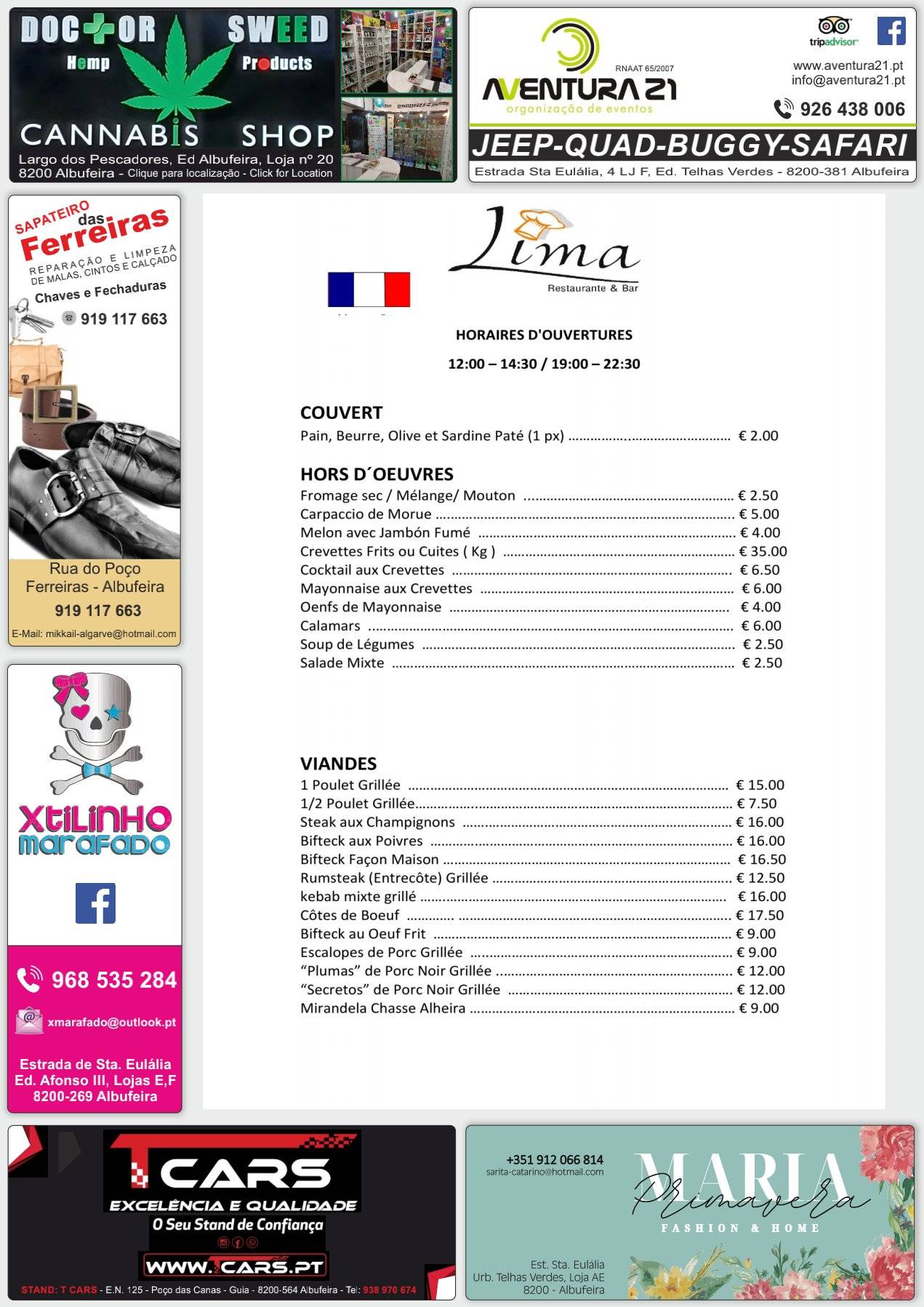 Restaurante Lima меню