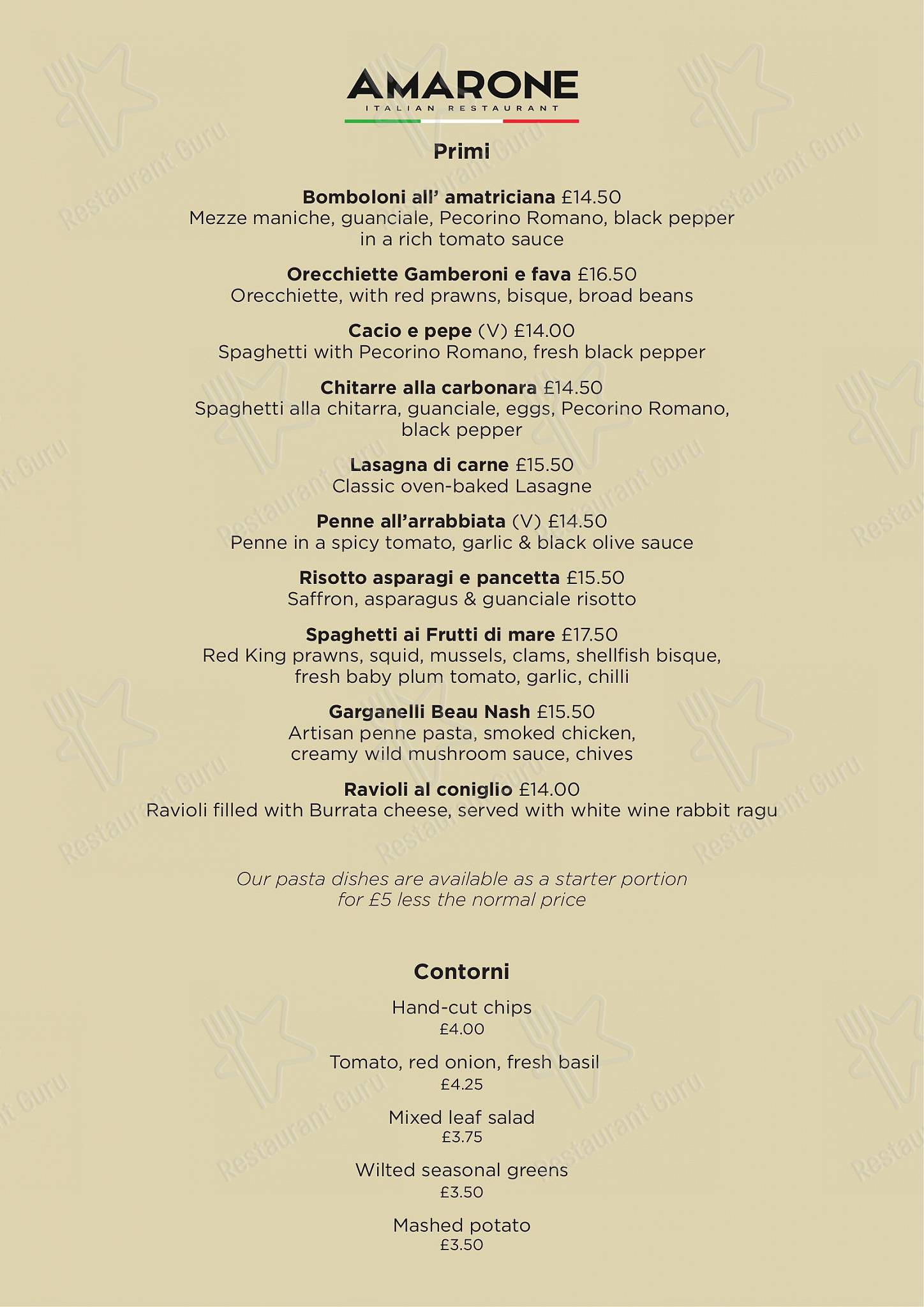 Group Booking Menu ресторана Amarone Kitchen