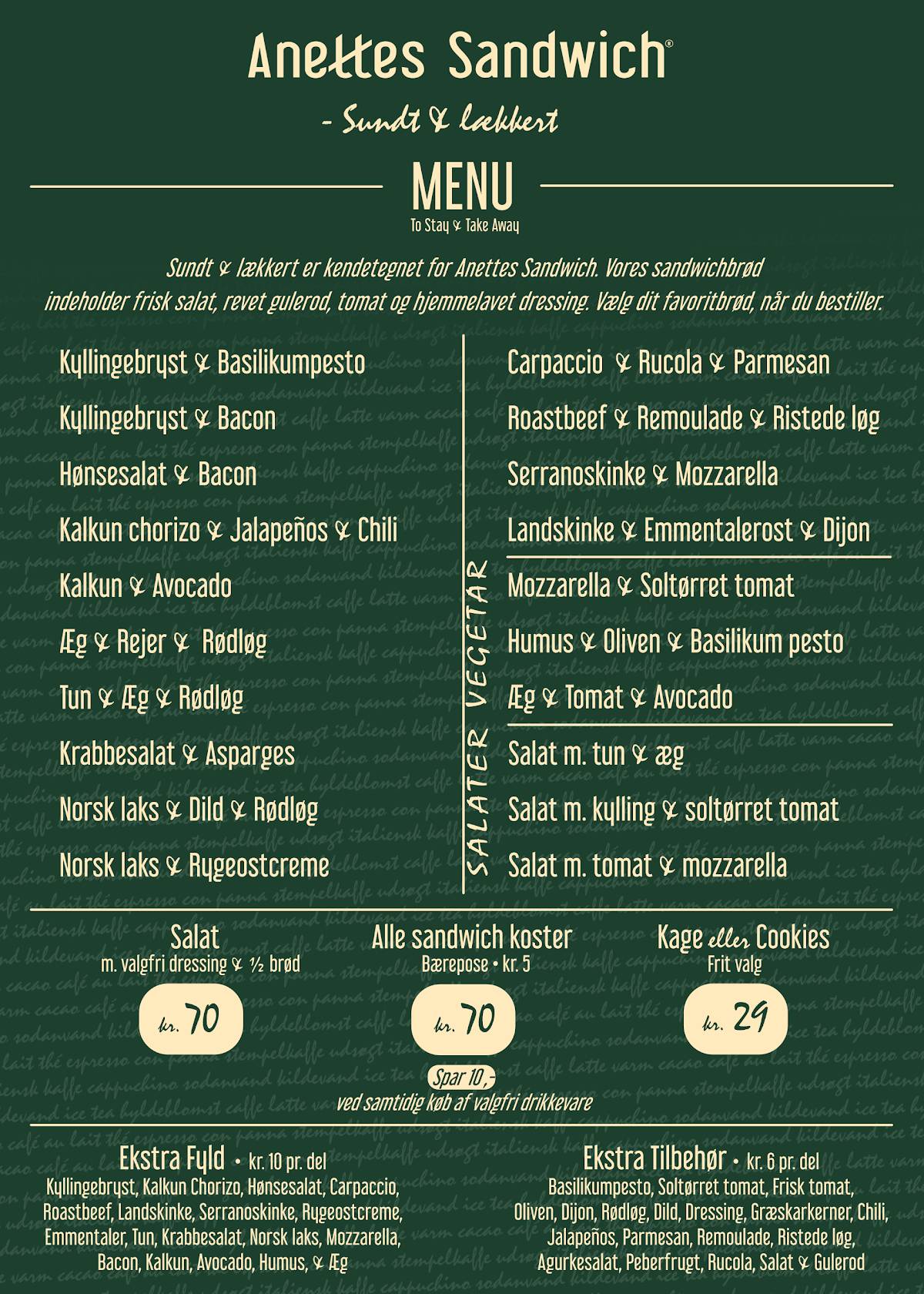 Anettes Sandwich, Veri Center меню
