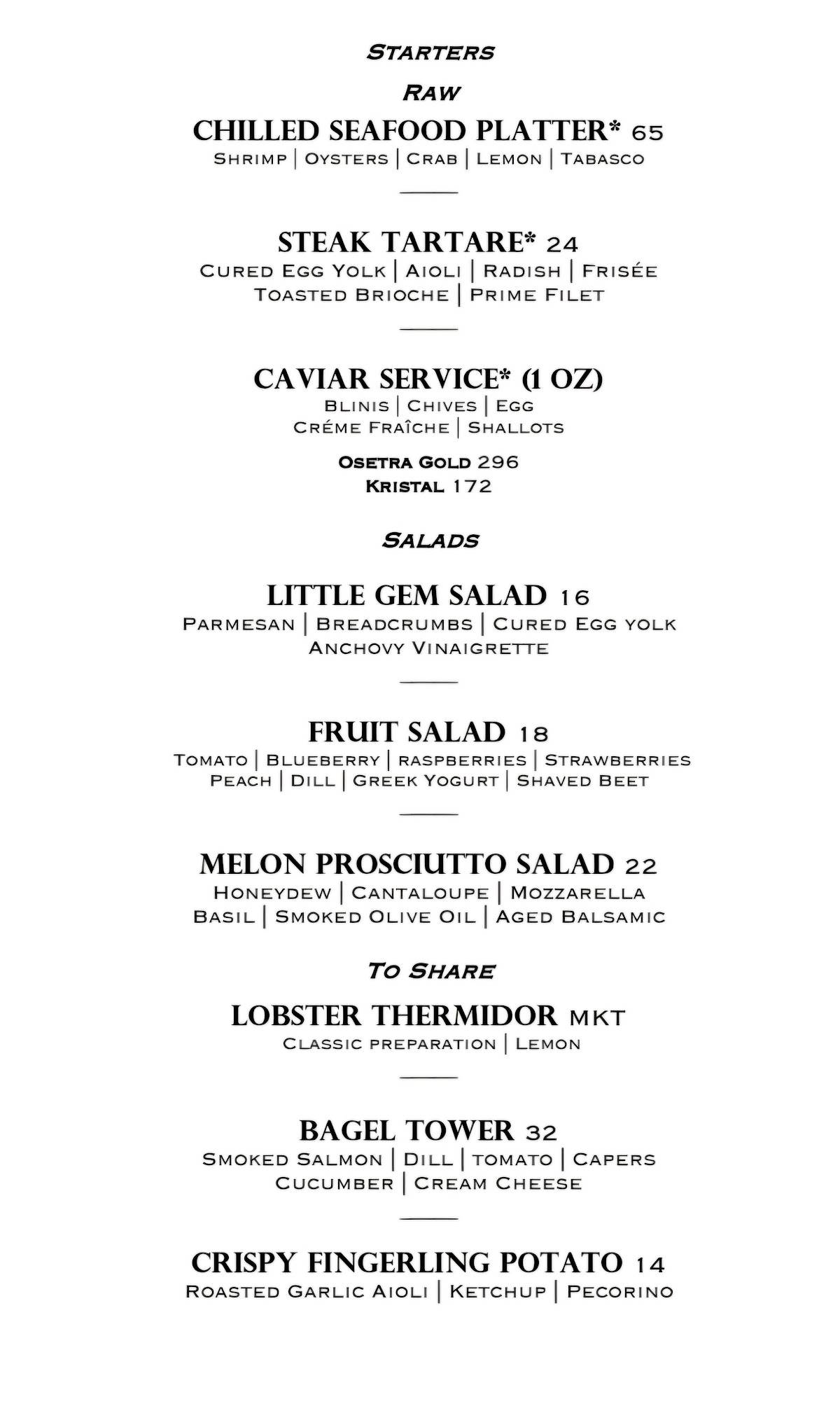 Anhelo Restaurant меню