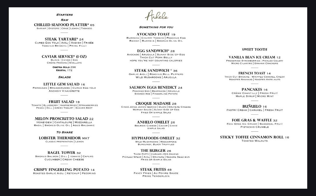 Anhelo Restaurant меню