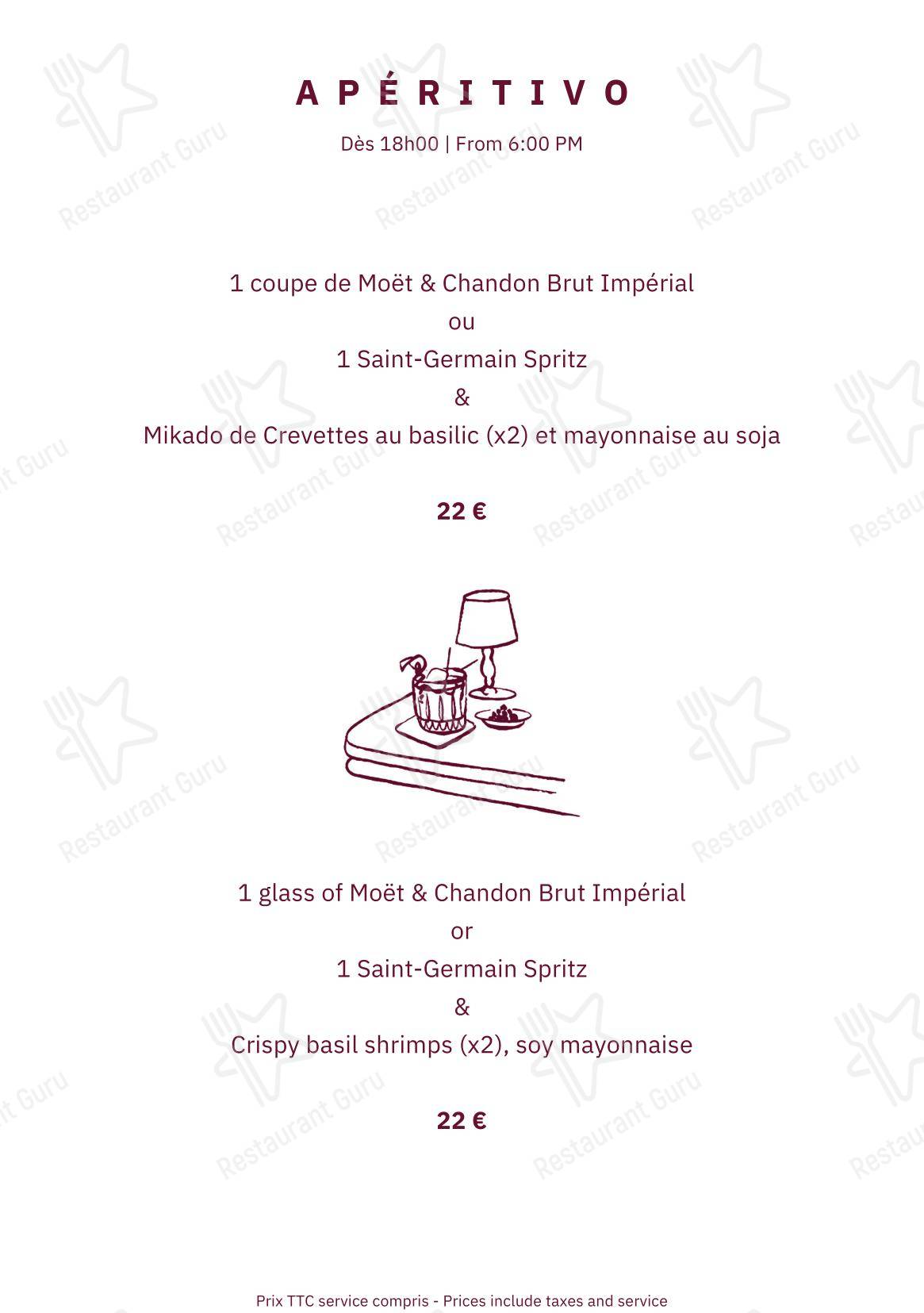 Annette в Париже - Wine Menu