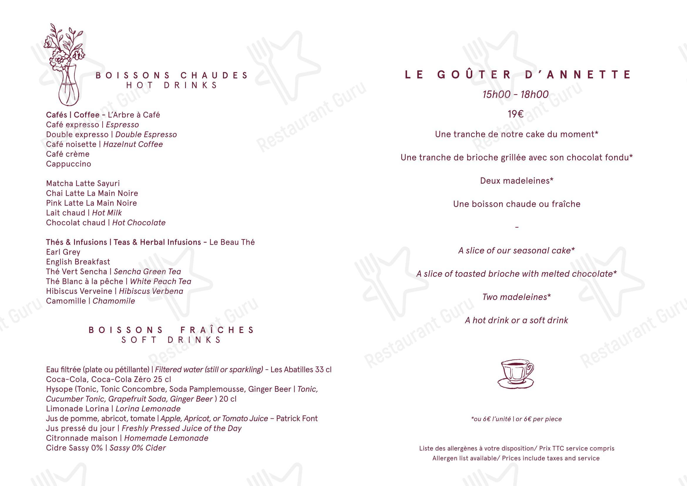 Меню ресторана Annette - Takeaway Menu