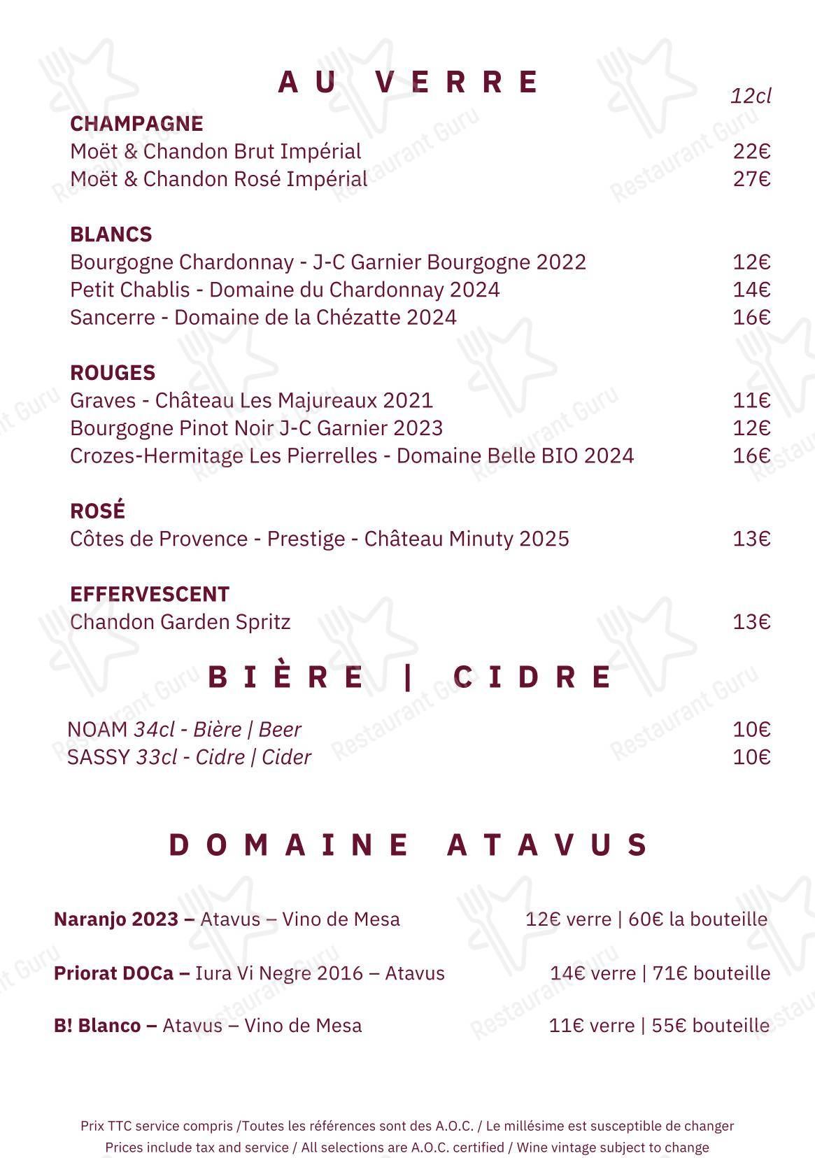 Wine Menu ресторана Annette