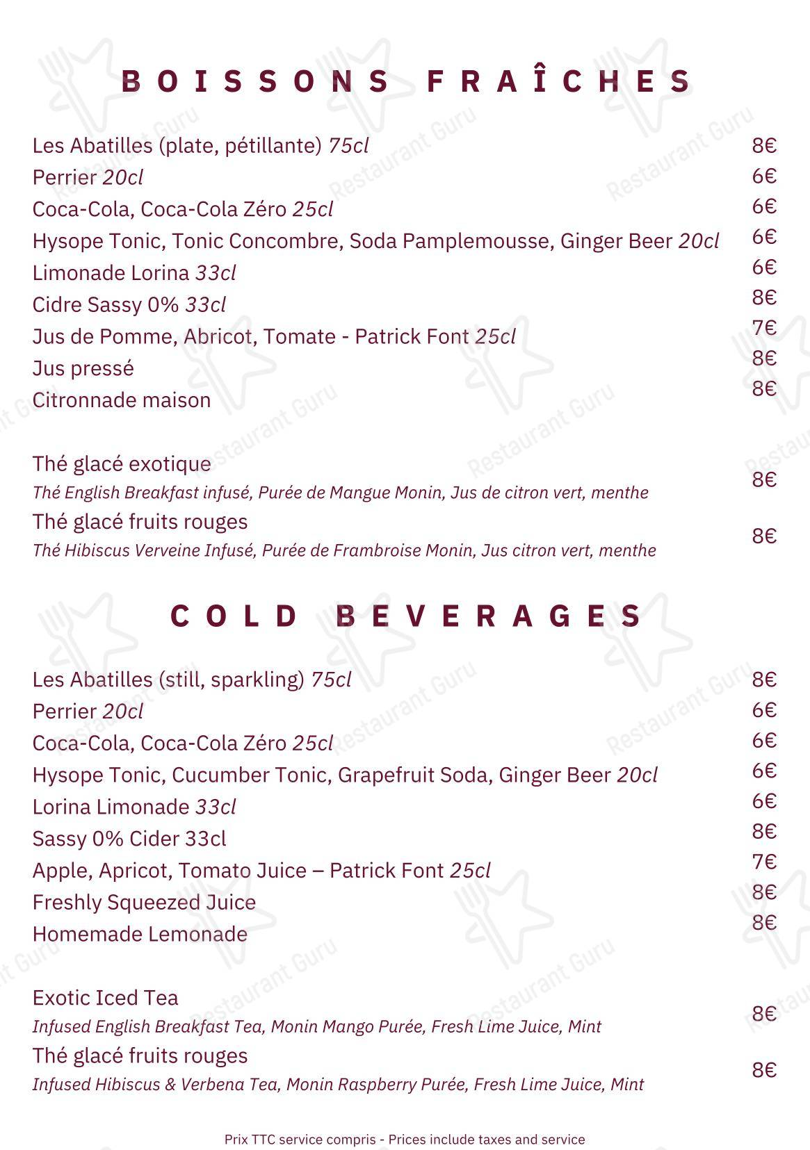 Меню ресторана Annette - Wine Menu