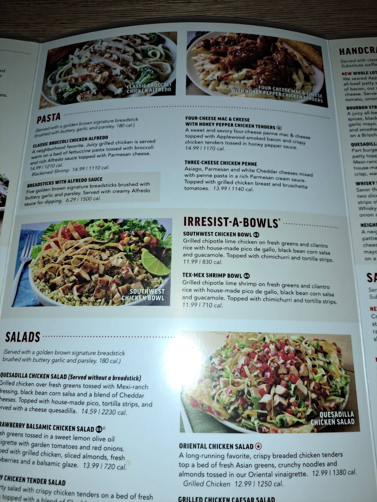Applebee's Grill + Bar меню