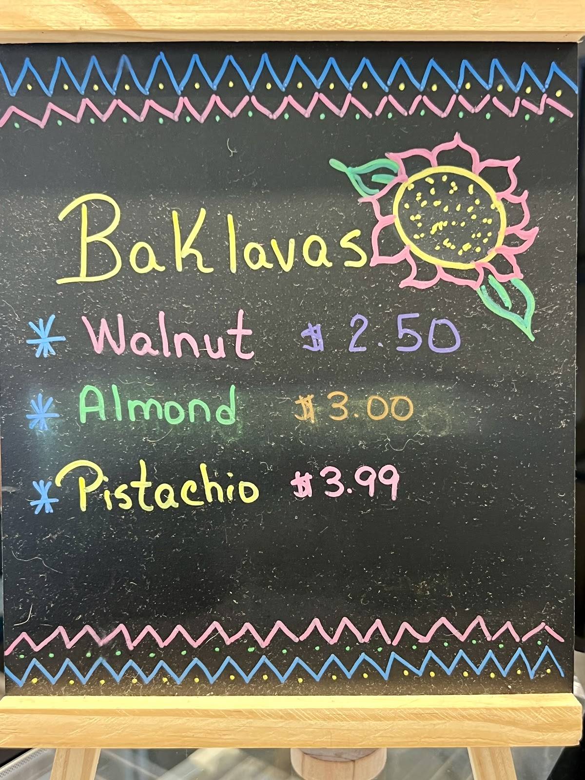 Arabowl меню
