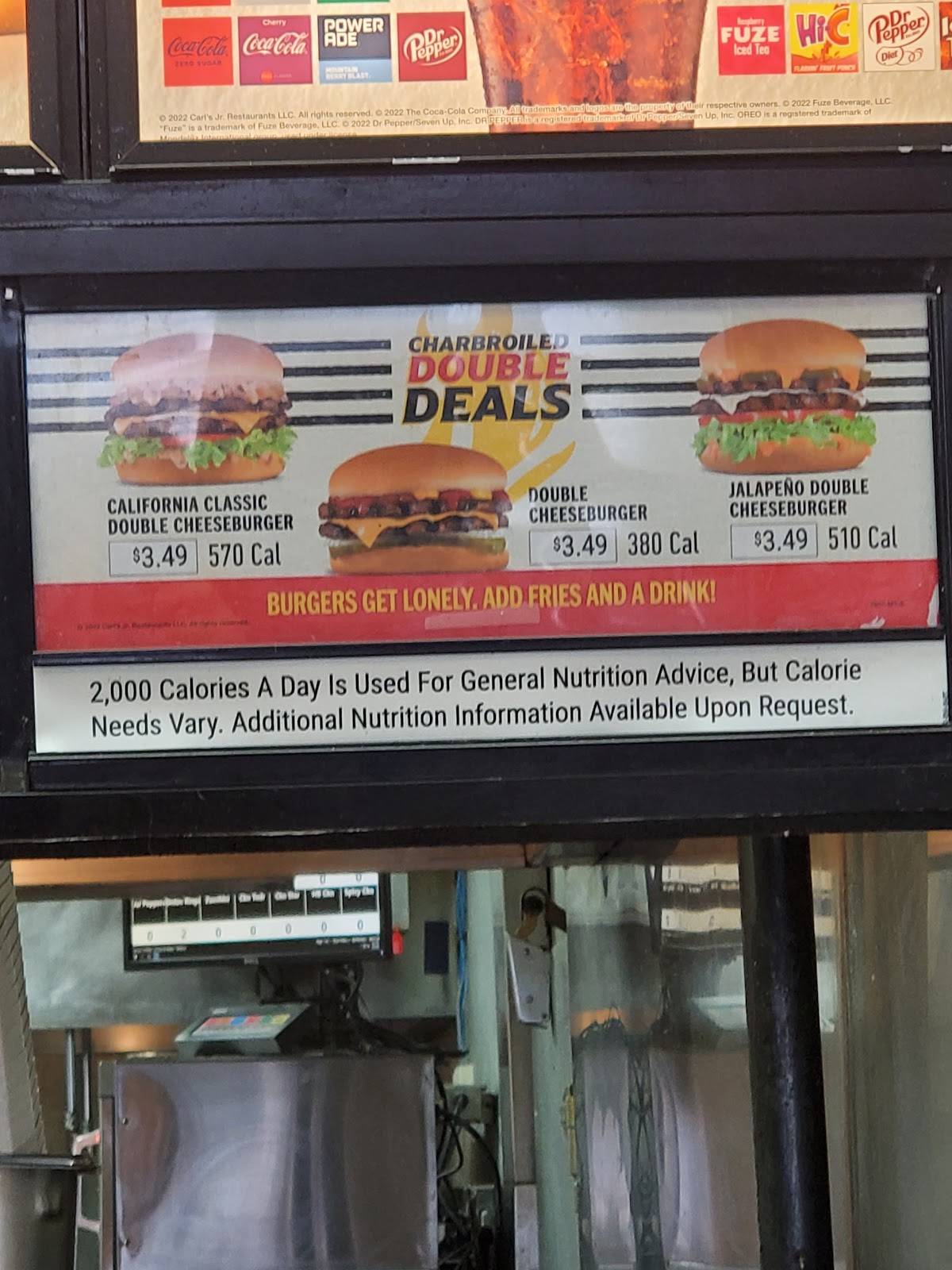 Arby's меню