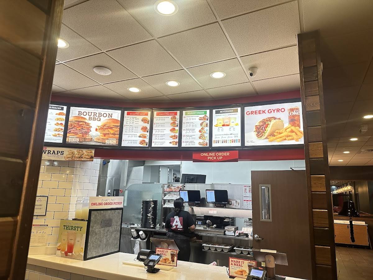 Arby's меню