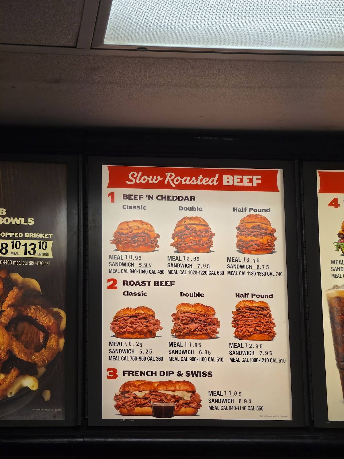 Arby's меню