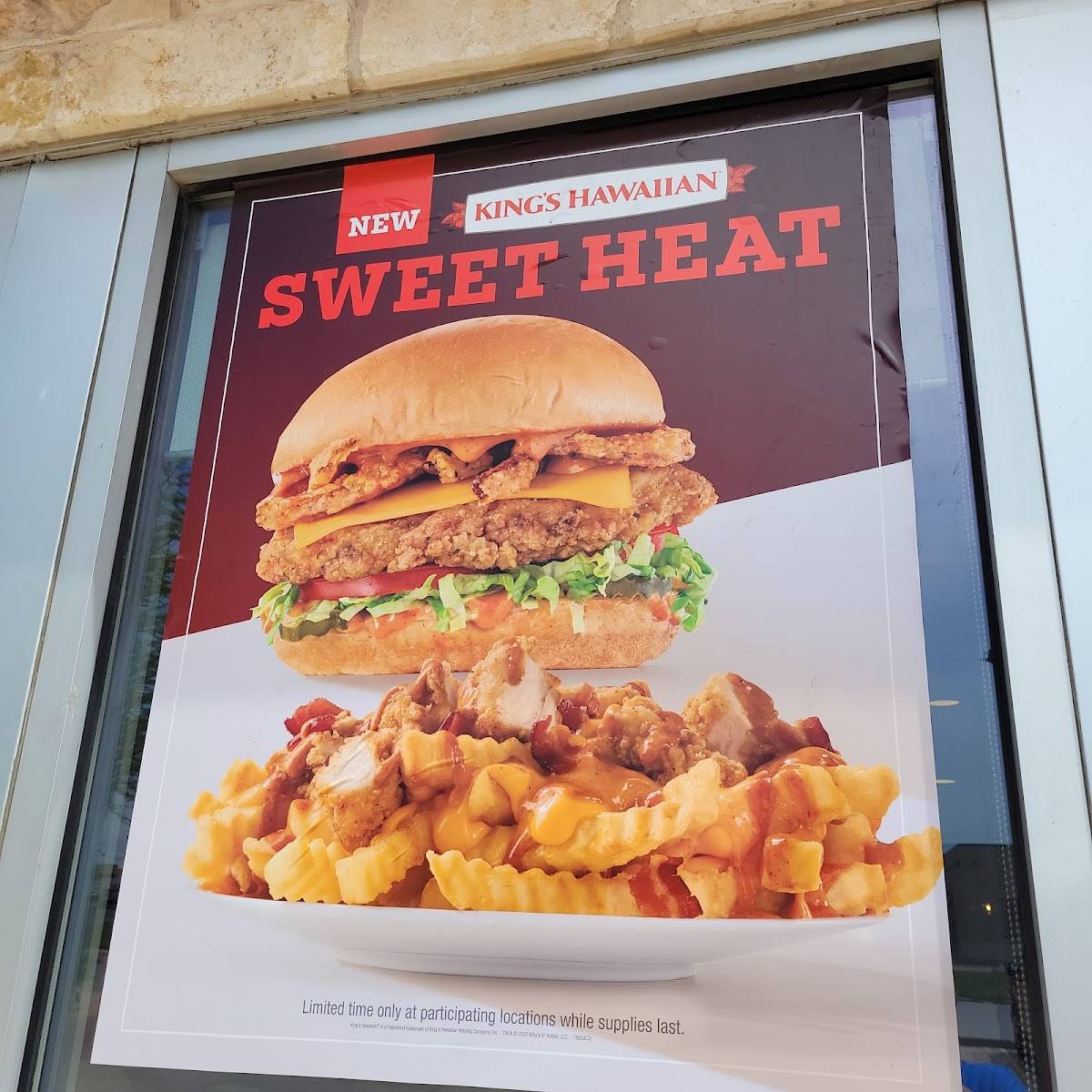 Arby's меню