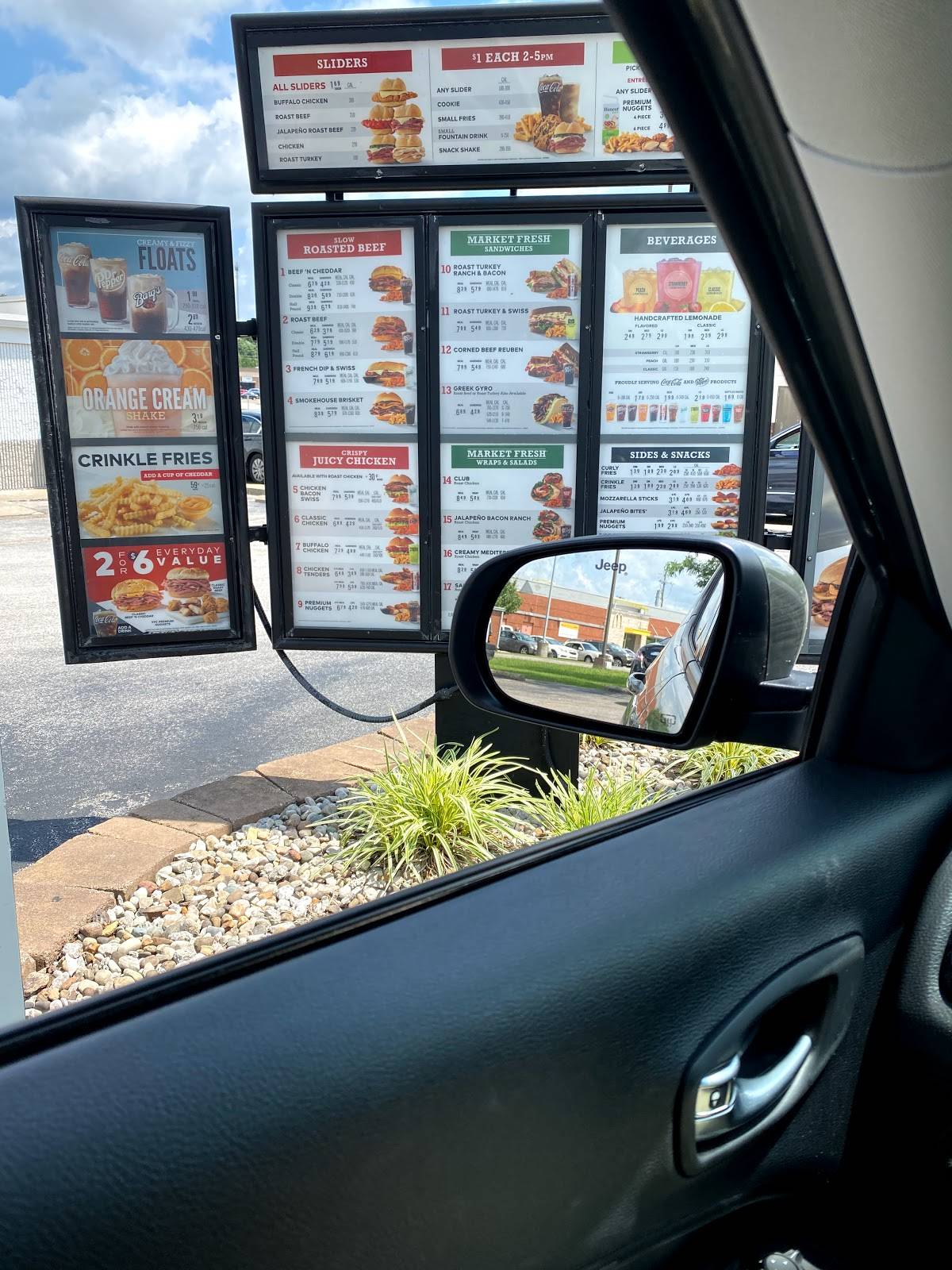 Arby's меню