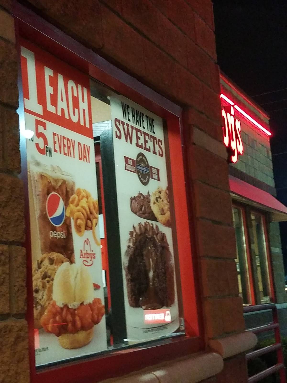 Arby's меню
