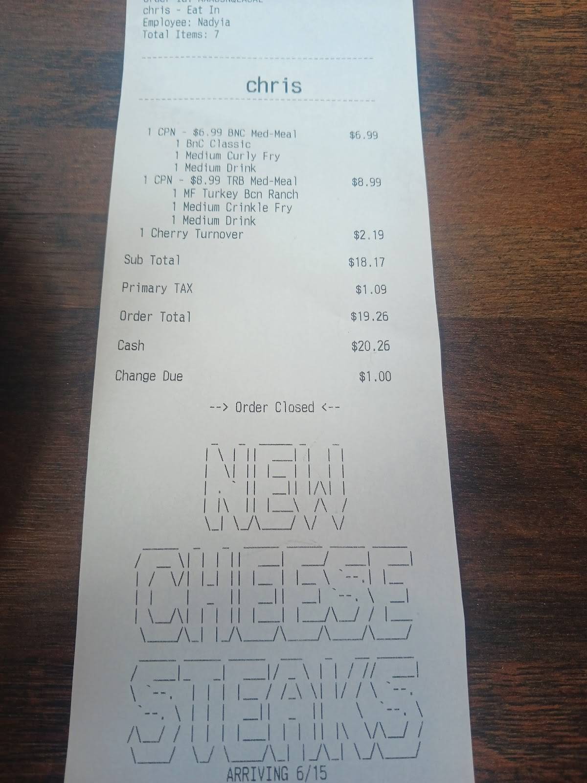 Arby's меню