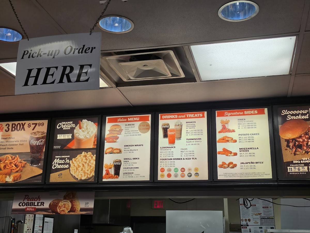 Arby's меню
