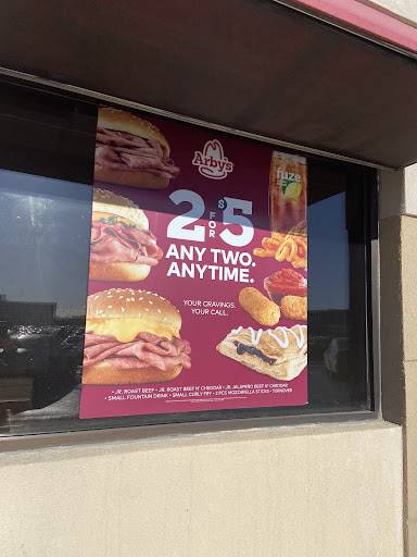 Arby's меню