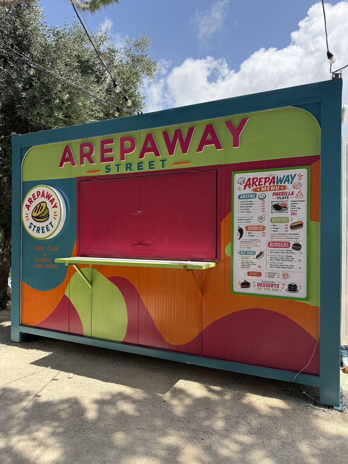 Arepaway Street меню