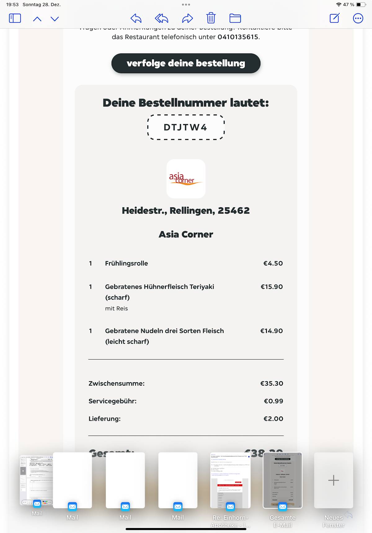Asia Corner Rellingen меню