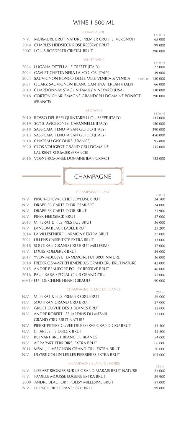 Assunta Madre меню