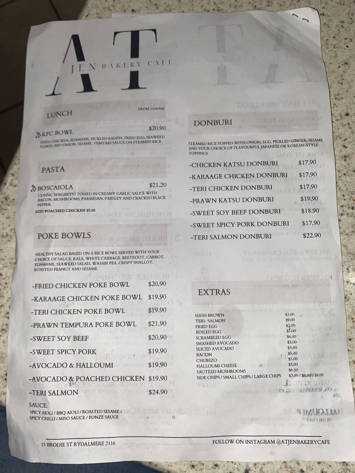 At Jen Bakery Cafe меню