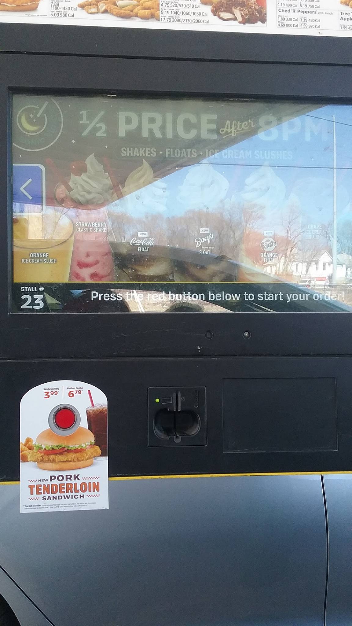 Sonic Drive-In меню