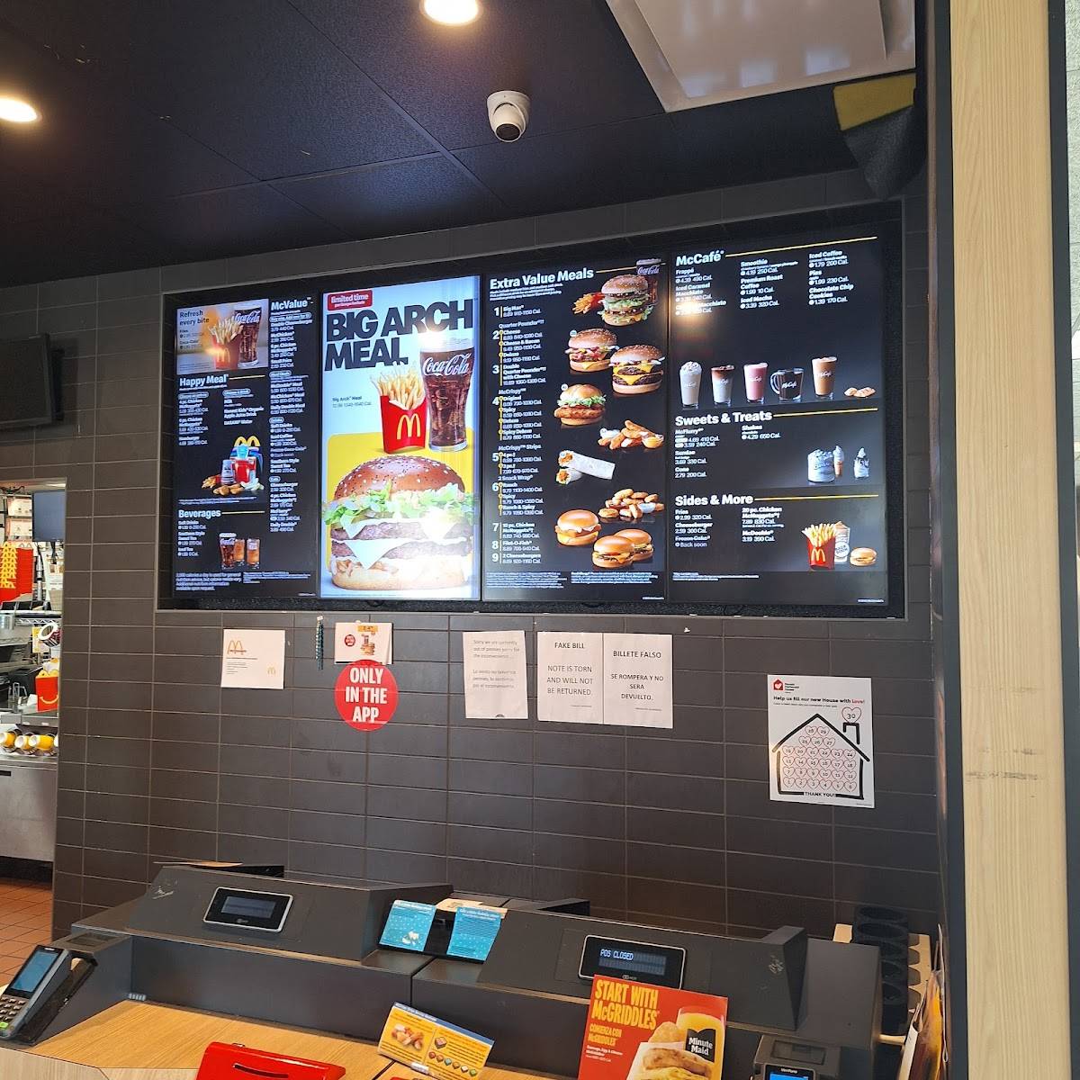 McDonald's меню