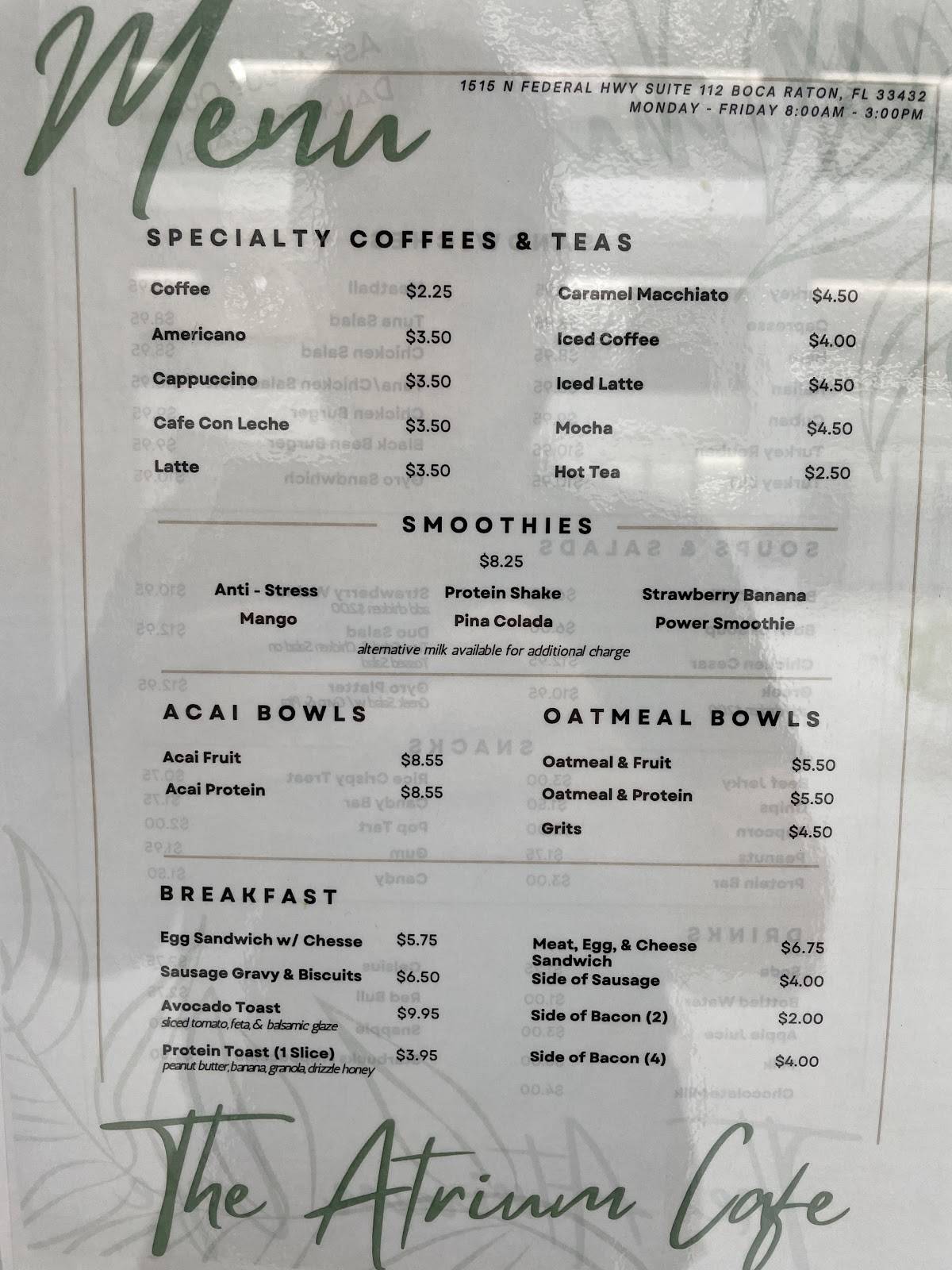 Atrium Cafe меню