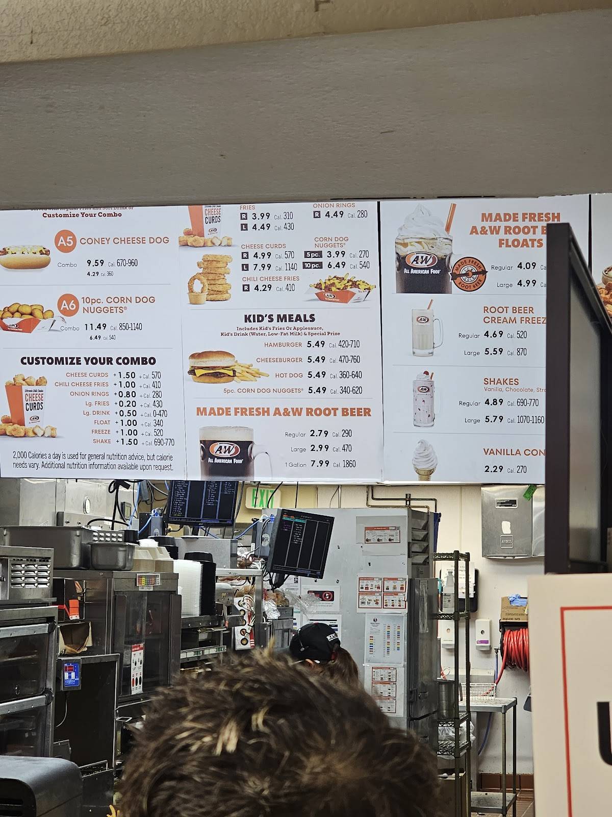 KFC меню