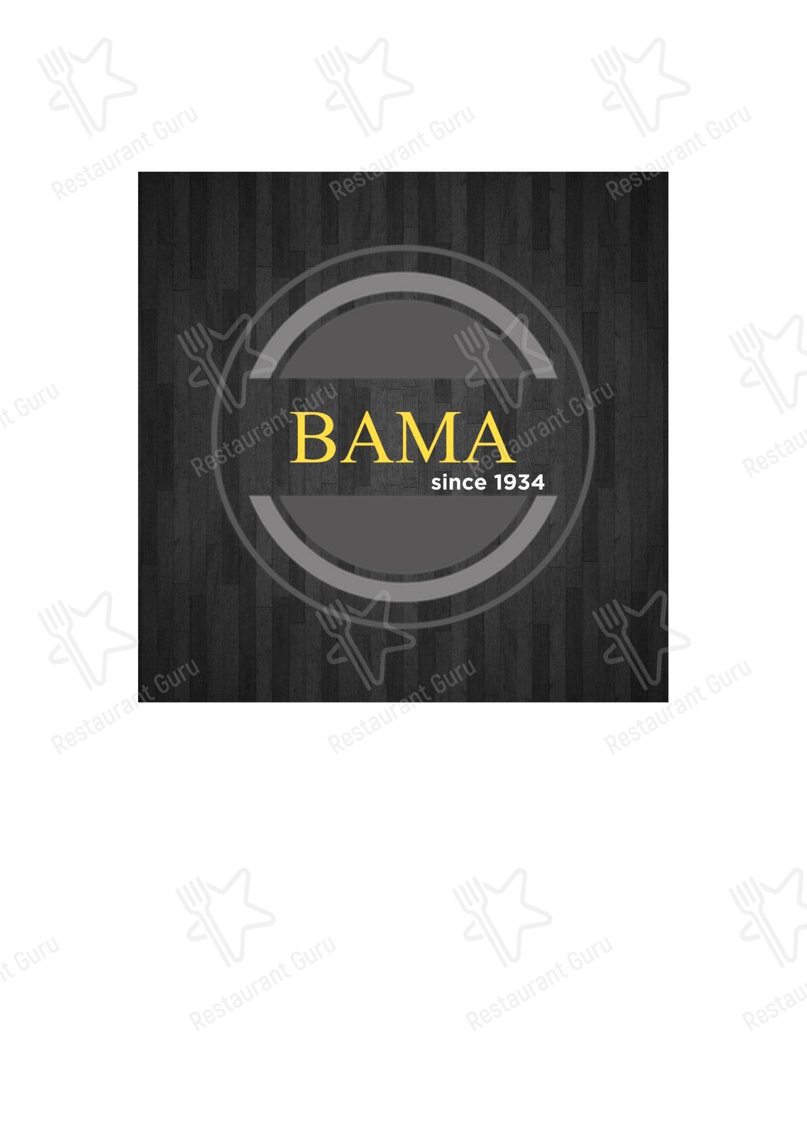 BAMA в Розенхайме - Основное меню