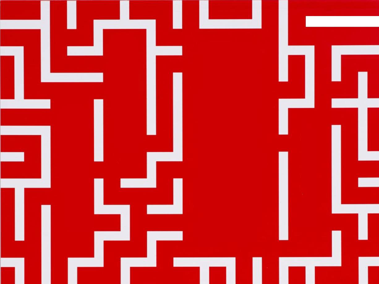 BAR MAZE меню
