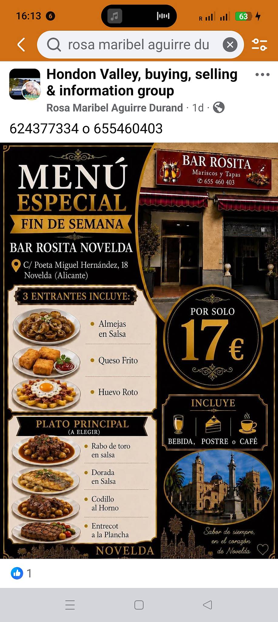 BAR ROSITA меню