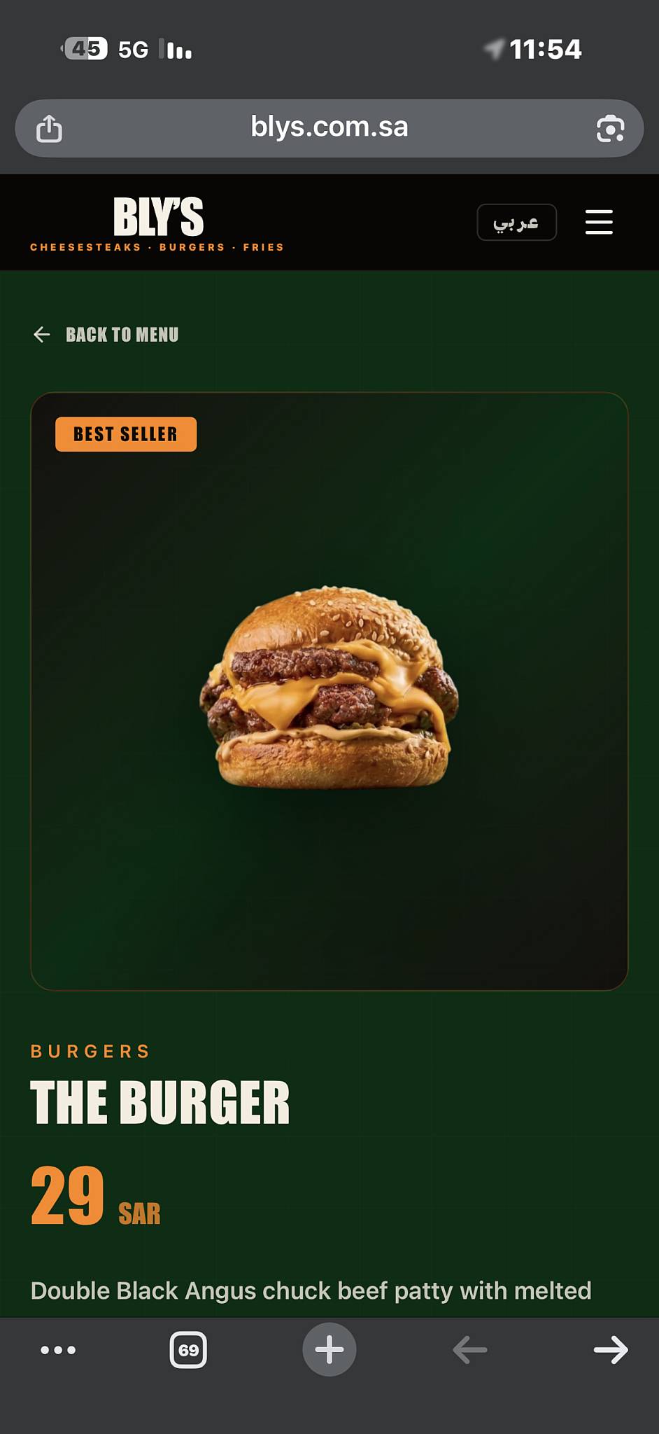 BLY'S меню