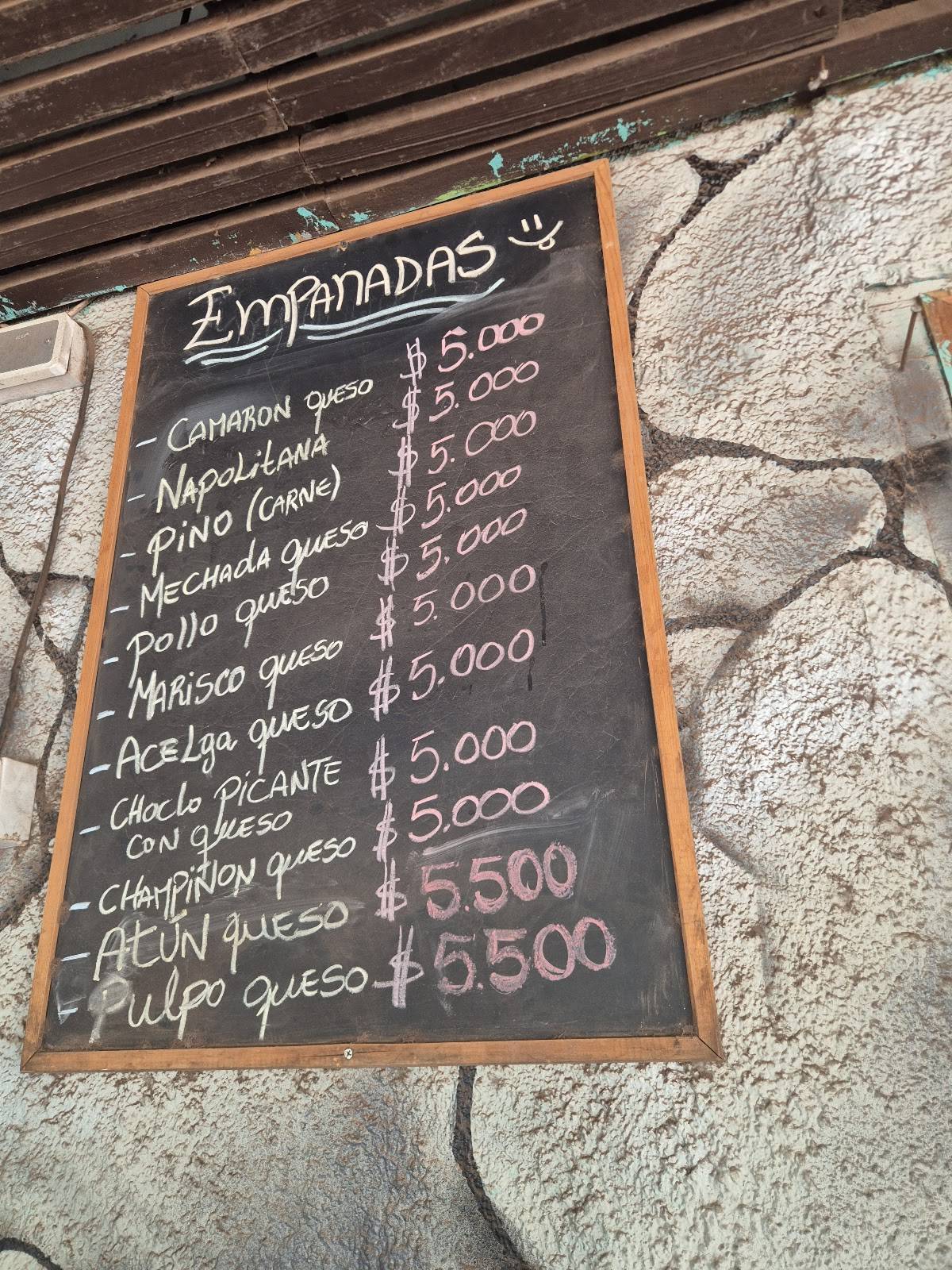 Bakery Hitu меню