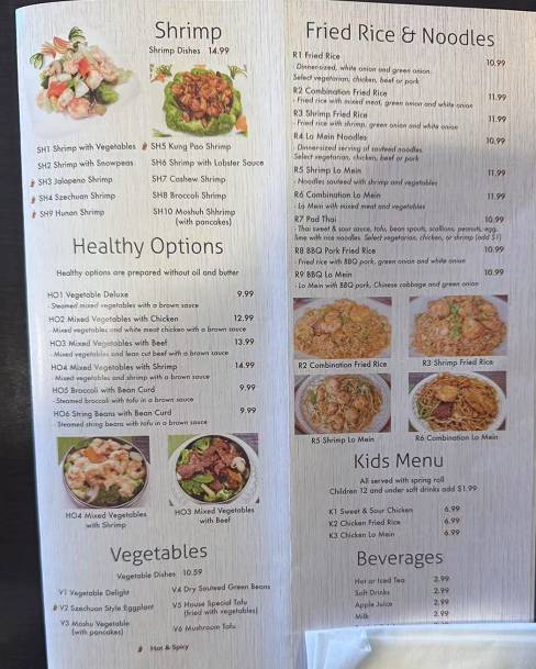 Bao's Cafe меню