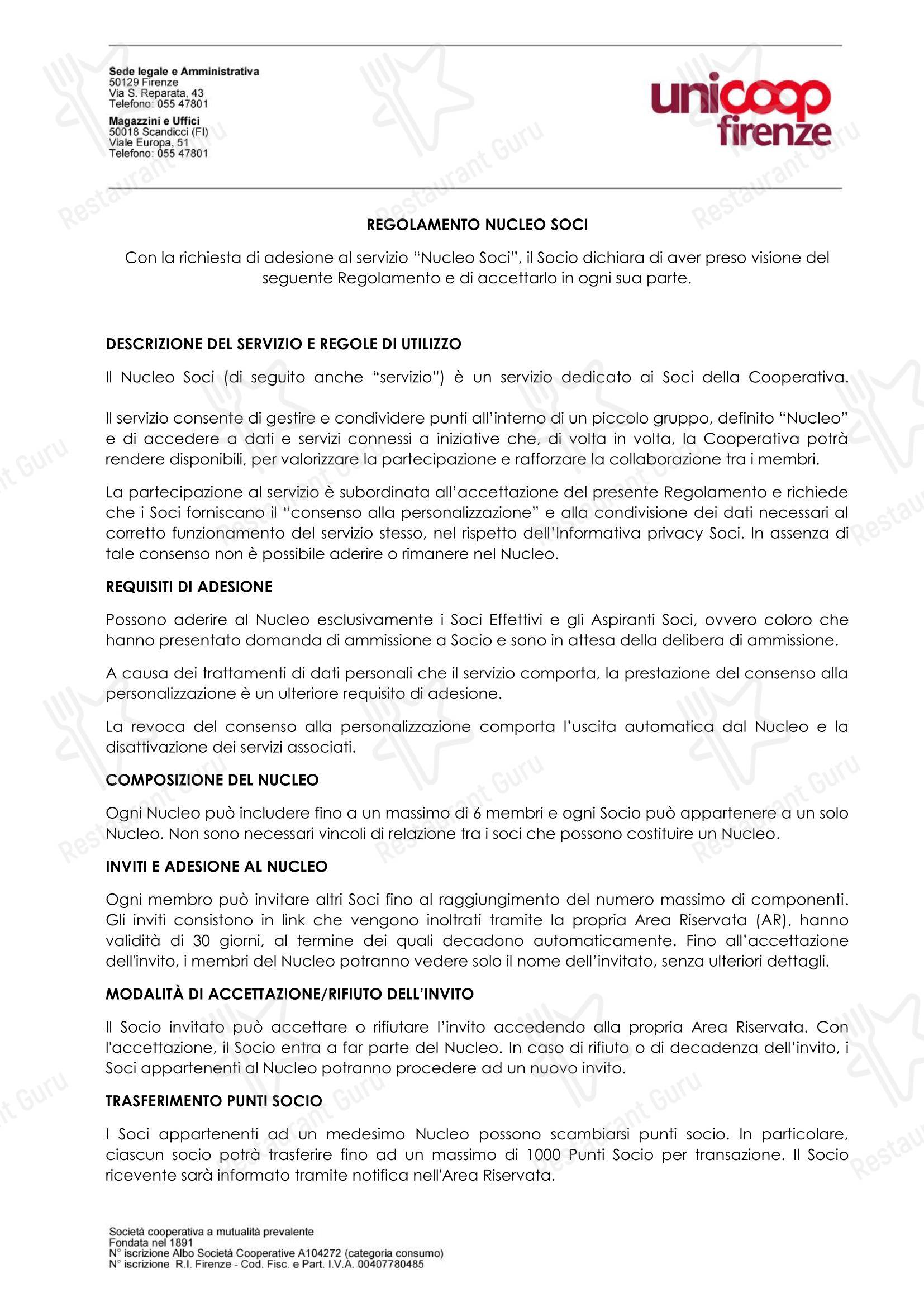 Bar Code в Флоренции - Lunch Menu