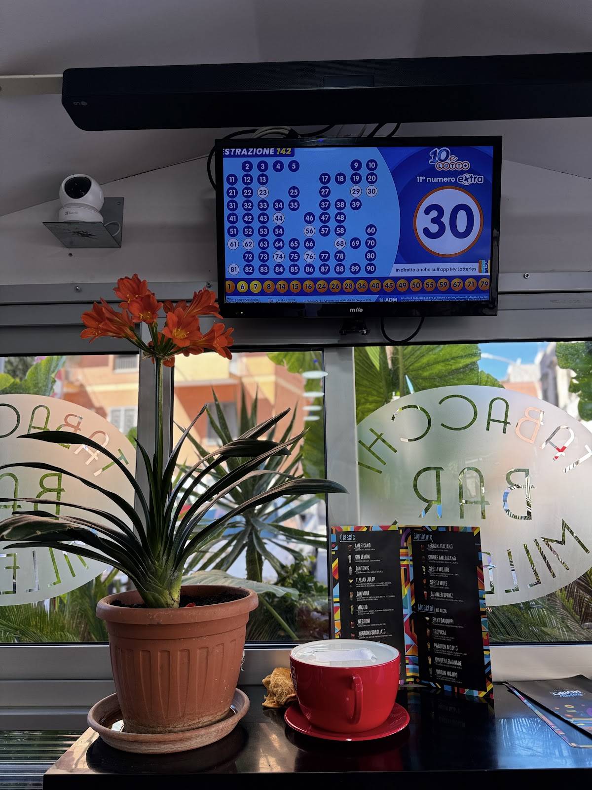 Bar Mille Vani меню