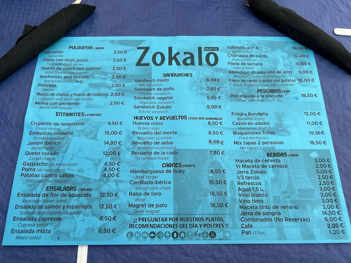 Bar Zokalo меню