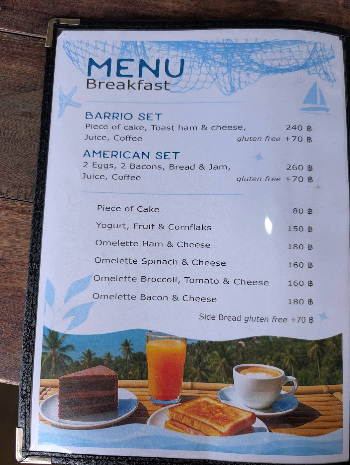 Barrio меню