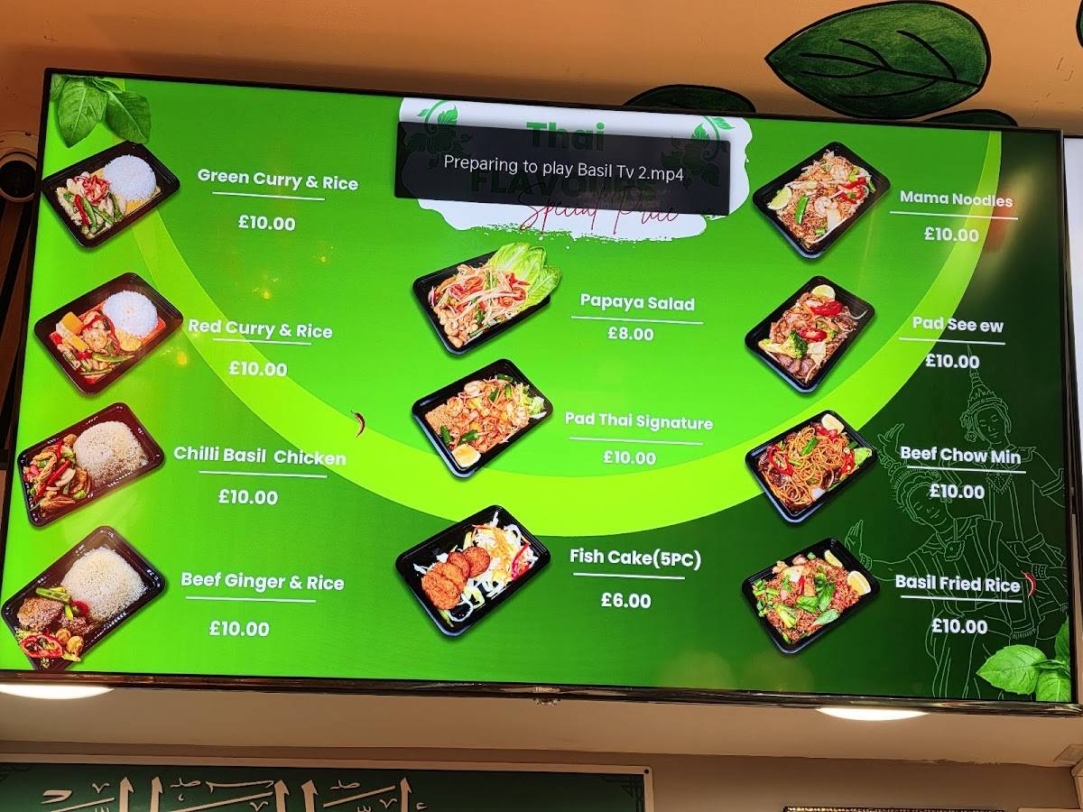 Basil Express меню