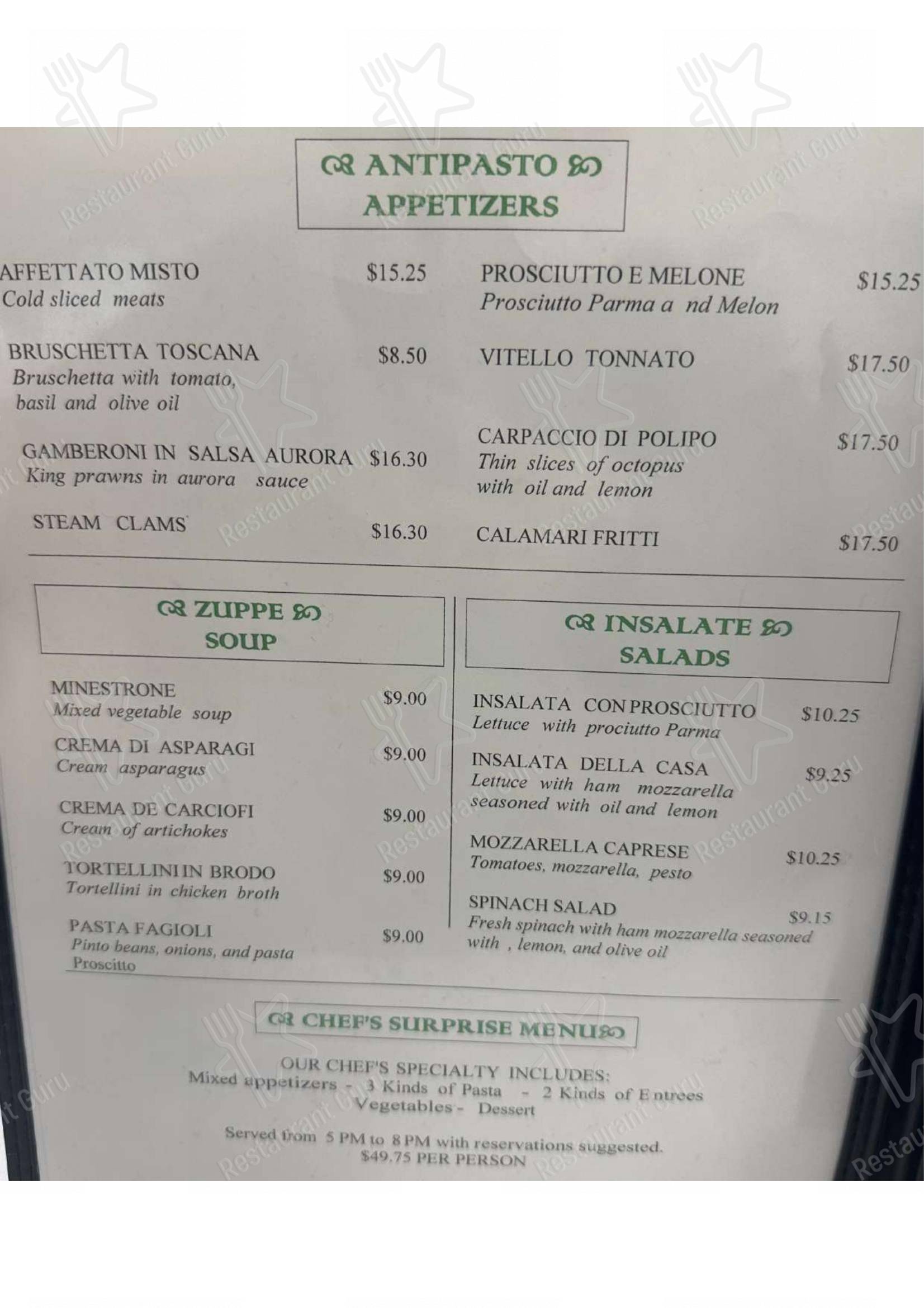 Меню ресторана Bella Italia Restaurant - Меню напитков