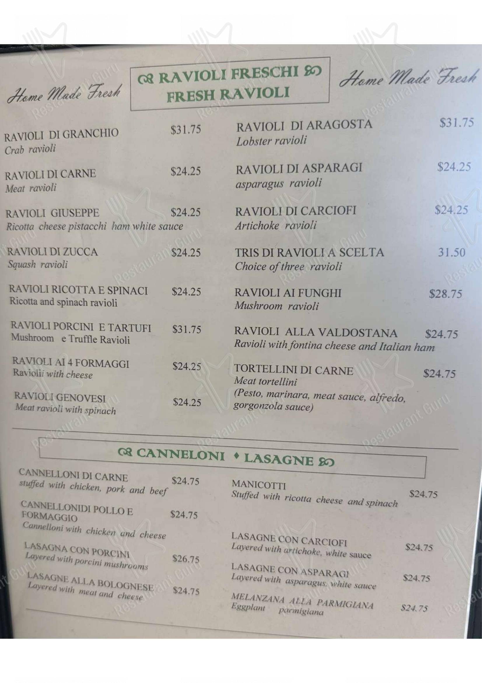 Меню напитков ресторана Bella Italia Restaurant в Рино