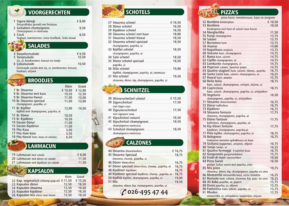 Bella Italia меню